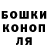 МДМА VHQ InBrooken