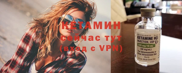 дмт Няндома
