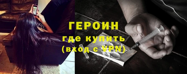 мет Нягань