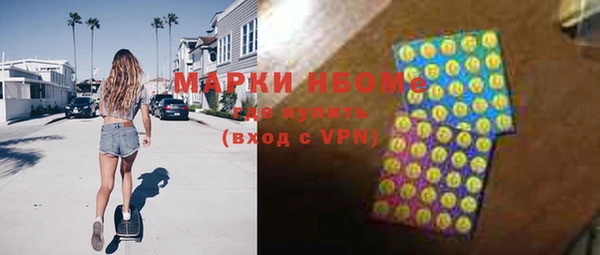 экстази Богданович
