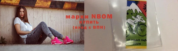экстази Богданович