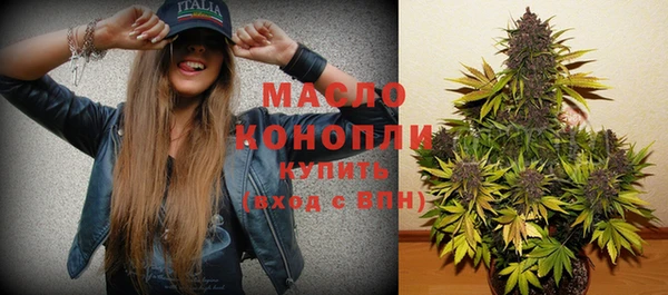ПСИЛОЦИБИНОВЫЕ ГРИБЫ Бородино