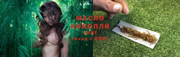 экстази Богданович