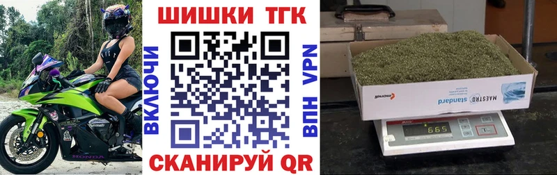 Канабис LSD WEED  Подольск 